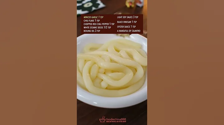 EASY SPICY POTATO NOODLES RECIPE #recipe #cooking #chinesefood #noodles #potato #ramen #spicyfood - DayDayNews