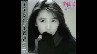 Shizuka - 禁断のテレパシー