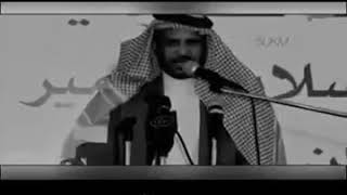 الشاعر عبدالله بن زويبن بني سالم ومسروح(حـــرب)♥️.