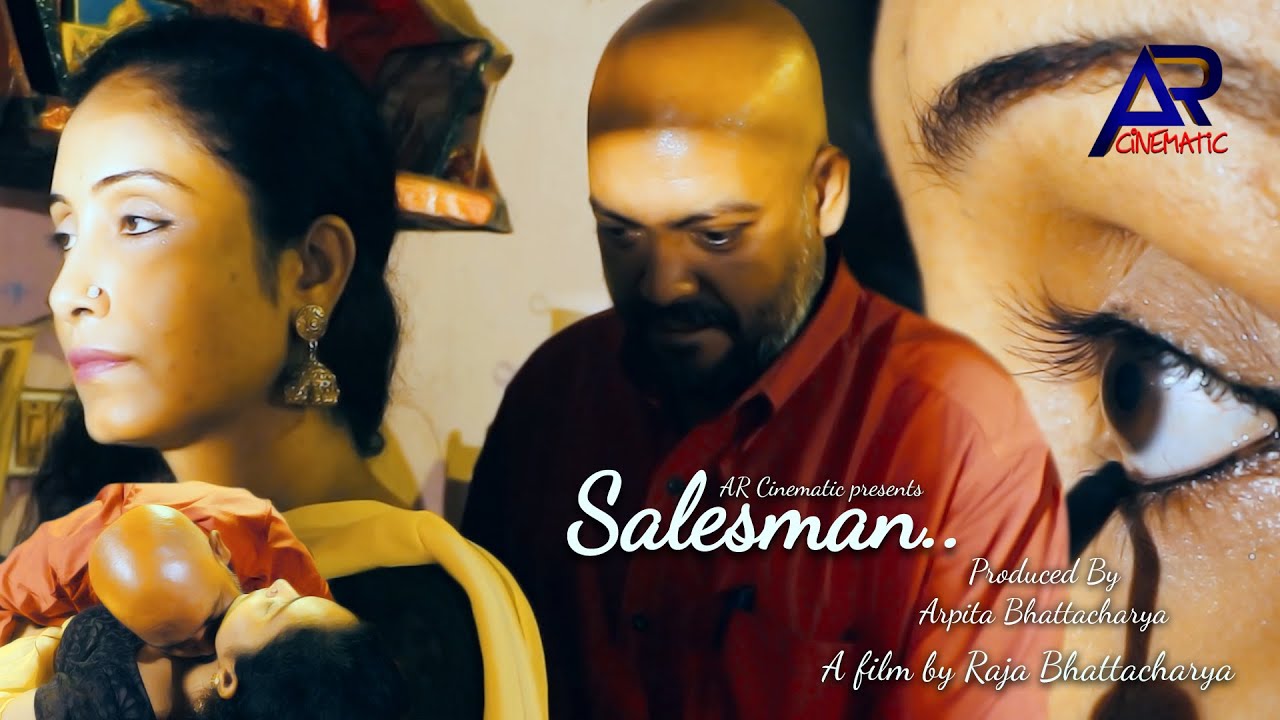 Salesman || Trailer || bengali short 