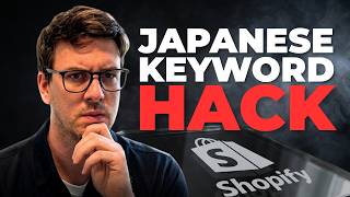 This Is How Hackers Steal Your SEO Traffic