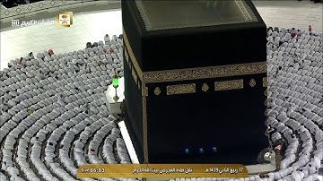 فجر الخميس 17-4-1439هـ من تلاوة جميلة من سورة فصلت الشيخ بندر بليلة