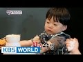 The Return of Superman 슈퍼맨이 돌아왔다 Ep.86 2015.07.19