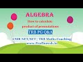 How to calculate product of permutations | TRB PG Q&amp;A | Algebra