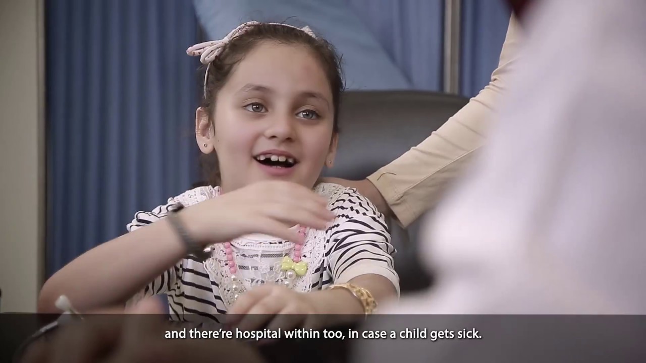 citycell Bismayah New City Official Movie_2017_Arabic مدينة بسماية الجديدة