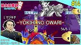 太鼓の達人 プラチナトロフィーまでの軌跡を動画にしてみたかった Ps4 Youtube 太鼓の達人 プラチナトロフィーまでの軌跡を動画にしてみたかった Ps4 Youtube