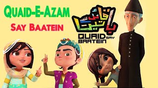 Quaid Say Baatain | Season 2 All Episodes | Quaid e Azam And Zainab | SN1T