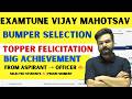 ExamTune Vijay Mahotsav 2026 | 🎉 Celebrating Bank Exam Achievers | Bank Exams 2026