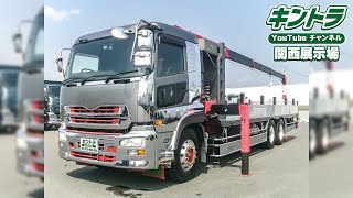 UDトラックス クオン 粒子抑制装置パネル ※フォロー割OK UDトラックス