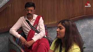 Download Lagu Bigg Boss Season 7 || Episode 93 || 03-11-2025 MP3