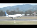 Boeing 737-700 Copa Airlines Landing SKRG RNW 36