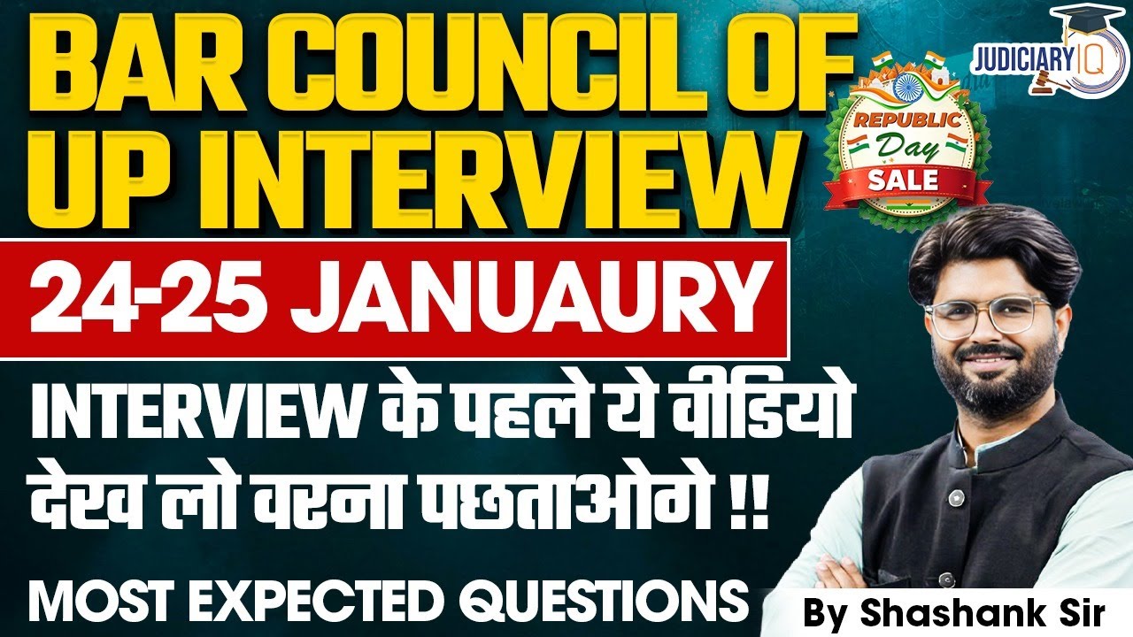 Bar Council of UP Interview By Shashank Sir - YouTube