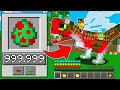 CACCIA ALL'UOMO MA SONO il DINOSAURO PIÙ FORTE DI MINECRAFT