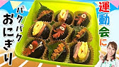 再現レシピ チキチキボーン風からあげ みきママ Youtube 再現レシピ チキチキボーン風からあげ みきママ Youtube