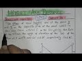 Heights &amp; Distance | year 2024 | class 10 | chapter 25 | Trigonometric #trignometryclass #2024 #cot 
