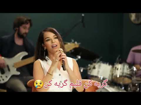    آهنگ ترکی با زیر نویس فارسی