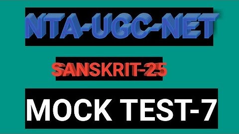 NTA-UGC-NET Sanskrit mock test -7