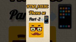 #coding #codetutorial #funlearn ❤️ subscribe