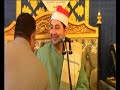 الشيخ محرم العطار سورة آل عمران في السكاكرة ههيا شرقية 13 12 2023 تصوير محمد الحفناوي