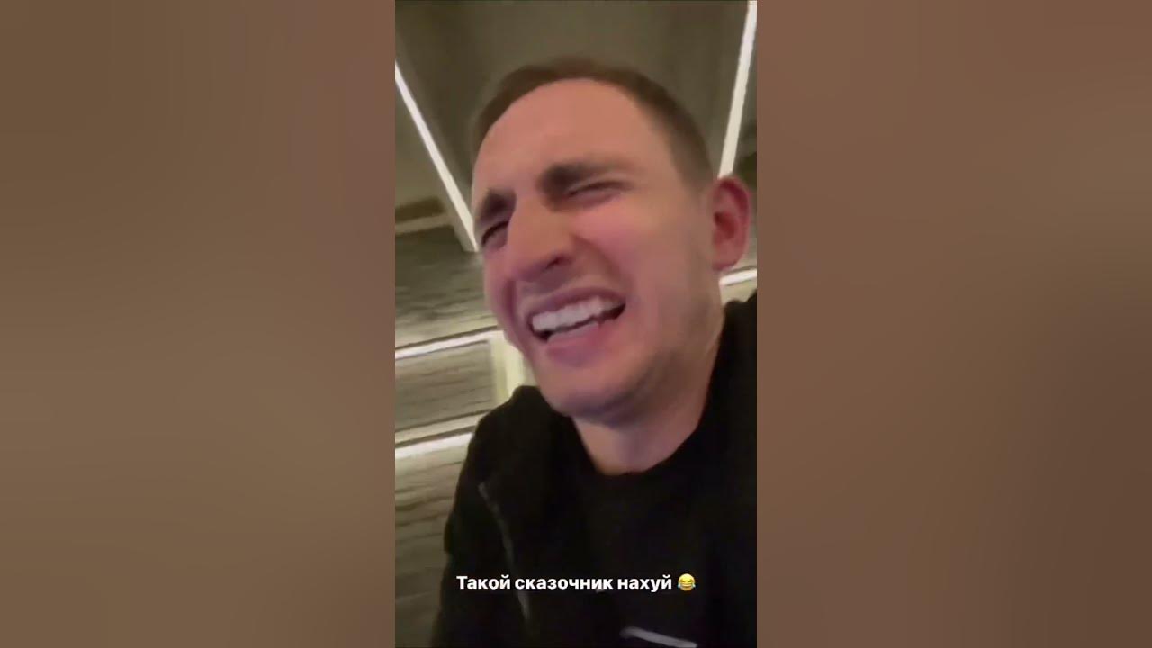 друг литвина суба