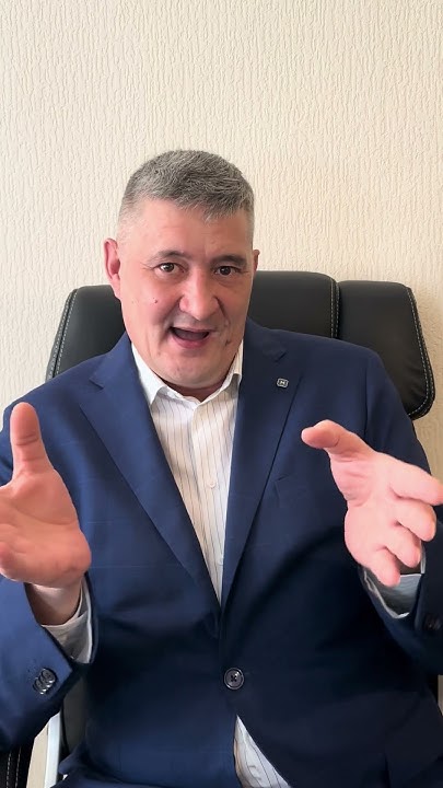 Что такое солидарная ответственность - YouTube