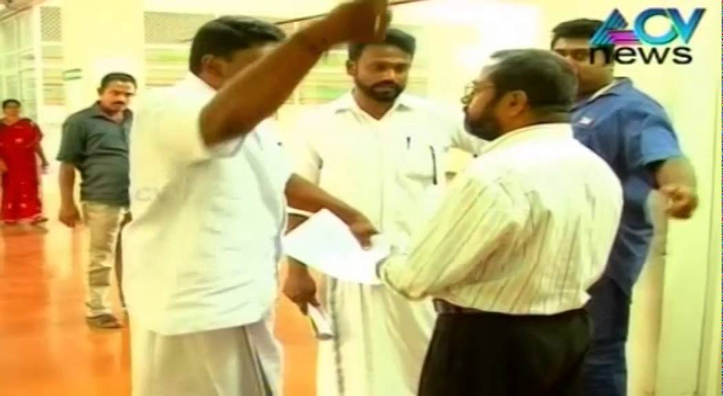 Youth Congress protests against Medical College Superintendent