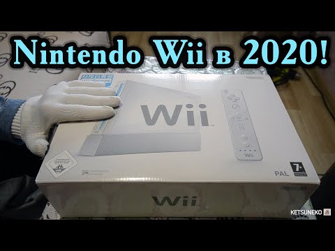 Video: Nove Svetovne Prodaje Wii In DS