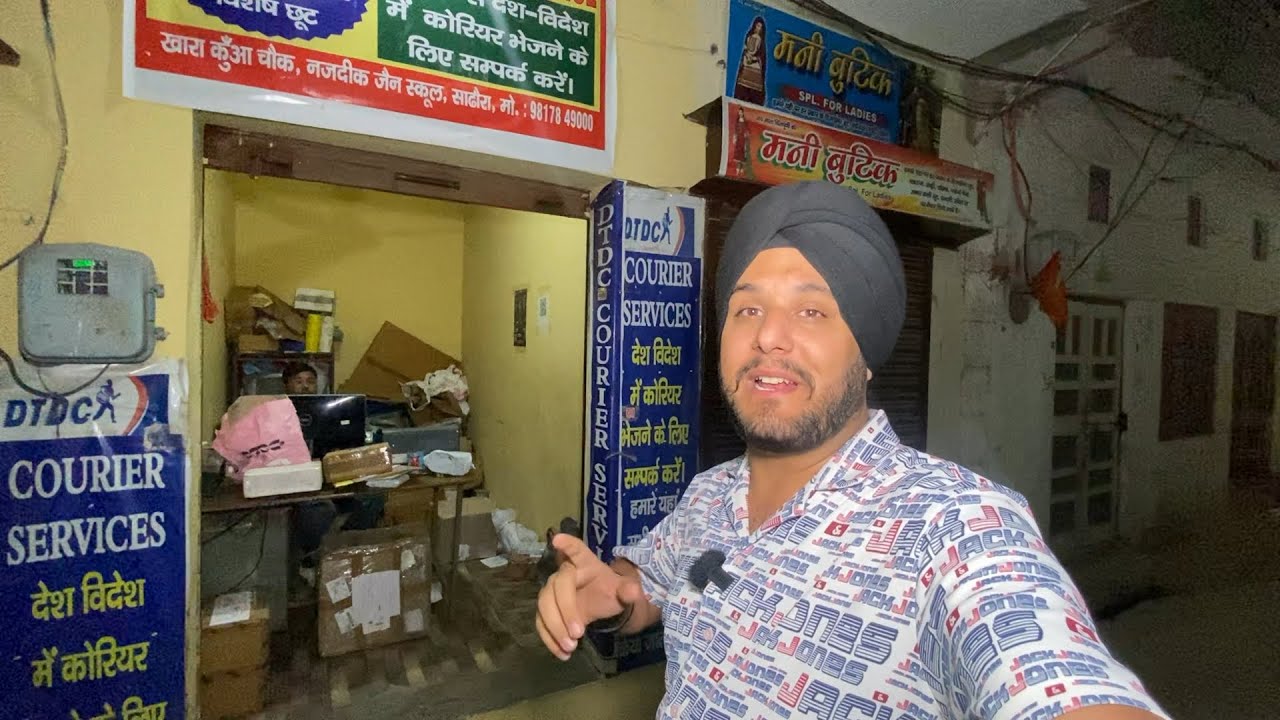 Sadhora Api Good News-Sadhora में आ गयी Courier Service । देश विदेश में जहां मर्ज़ी ...
