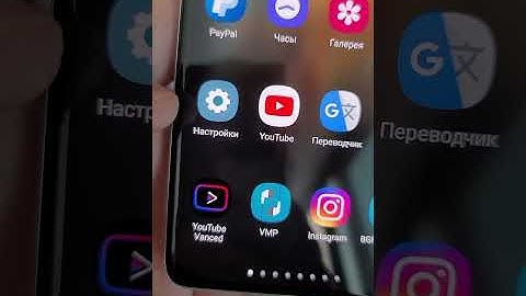 Крутая тема для Android
