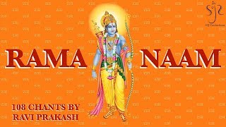 Rama Naam (108 Chants) | Sanskrit Mantra for Righteousness, Peace & Tranquility | Relaxing Music