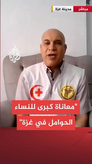         :       
 - نشر قبل 13 دقيقة
