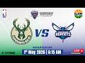 Bucks vs Hornets || Ahmedabad Premier Basketball League Season 3