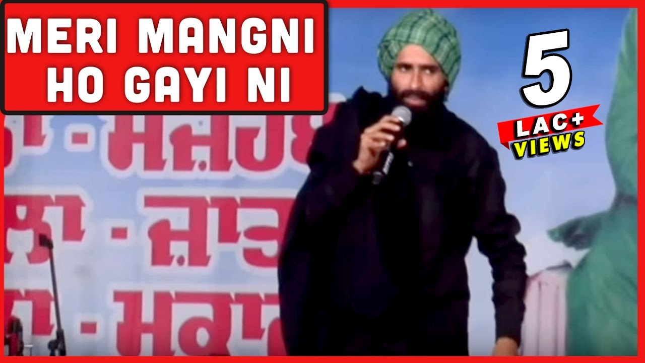 Meri Mangni Ho Gayi Ni by Kanwar Grewal    Bapu Lal Badshah Ji Nakodar  Punjabi Sufiana