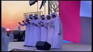Dance/joget Arab Viral di tiktok