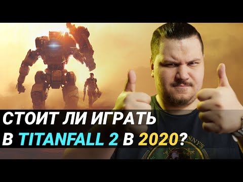 Wideo: Otwarta Beta Titanfall 2 Nie Będzie Dostępna Na PC
