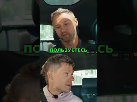 No Waymo: Безопасные Поездки для Подростков в Сан-Франциско #shorts