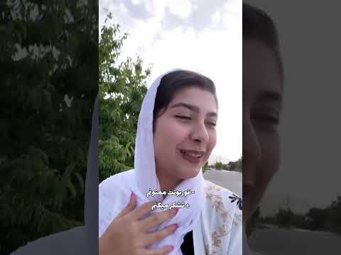 کوردی فارسی طنز Comedy Kurd