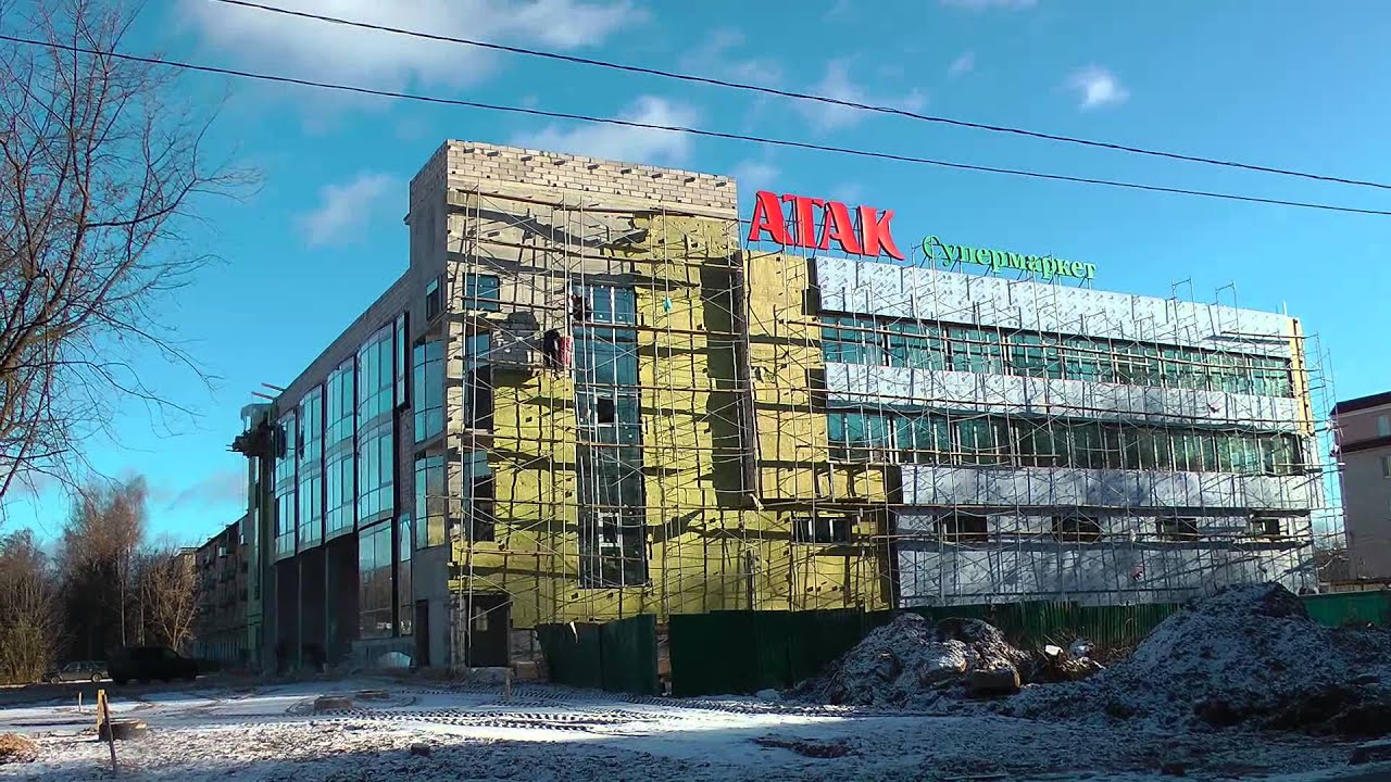 Ул Орджоникидзе Тверь Магазин