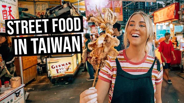 We Tried Taiwanese Street Food in Taiwan Night Market | Kaohsiung, Taiwan - DayDayNews