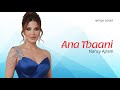 Nancy Ajram - Ana Tbaani? (Heart-Touching Arabic Rendition) / نانسي عجرم - أنا تبعني؟