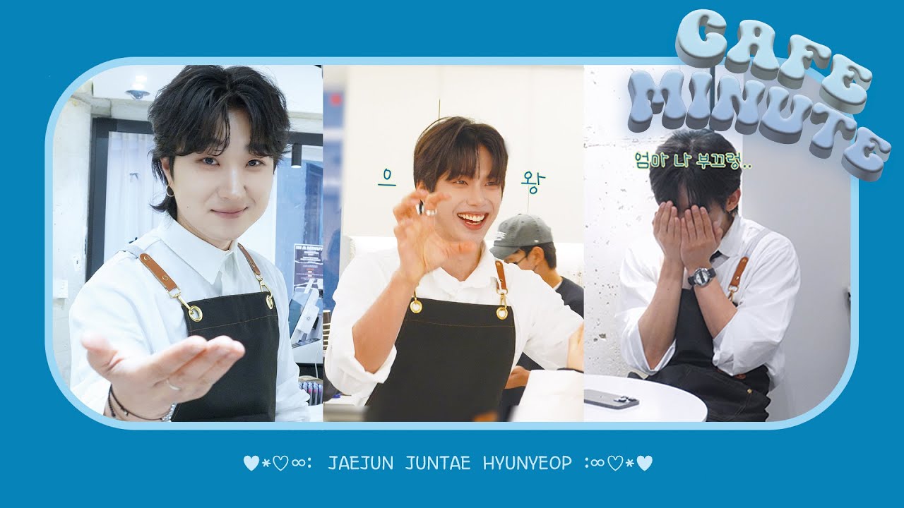 카페에 가면~🎵 인어미닛도 있고 ˚ ༘♡ ⋆｡˚◕⩊◕˚ ༘♡ ⋆｡˚  | IN A MINUTE x 멜팅오브 CAFE SPECIAL PART-TIMER Behind☕💕