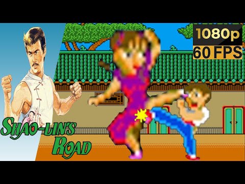 Shao Lin S Road Kicker Wanpyou Lee Arcade 1985 Retro Beat Em Up 