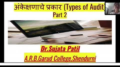 Types of Audit अंकेक्षणाचे प्रकार  Part 2|Complete, Partial ,Annual Audit Advantages and disadvantes