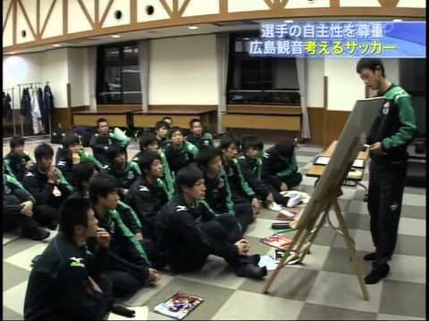 【教育の革新】畑喜美夫　ＮＯ３～ボトムアップ理論～