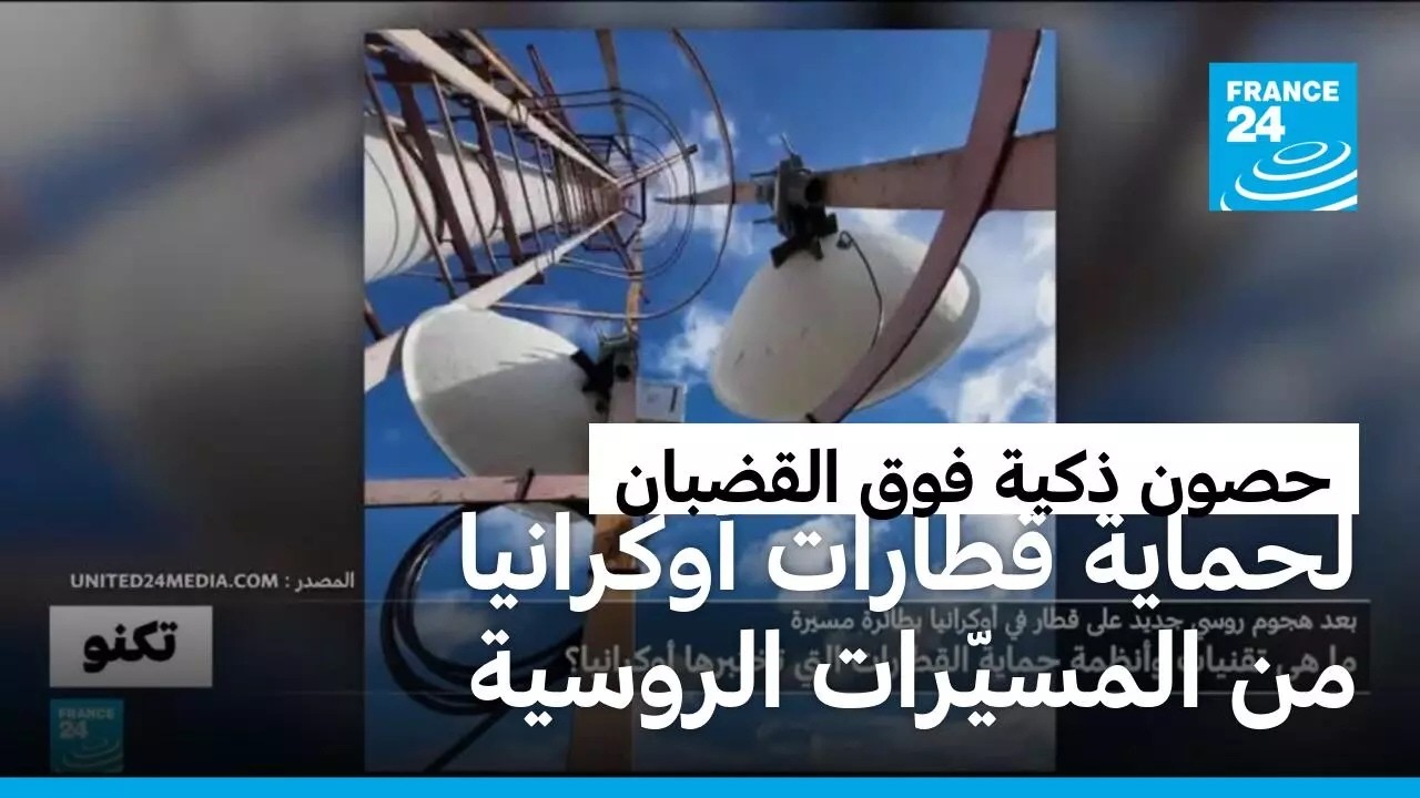 ���� ���� ��� �������: �� �� ����� �������� ������ �������� �� ����� ���������� ������ɿ
 - نشر قبل 34 دقيقة