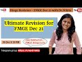 Binge Revision - FMGE Dec 21 | Medicine Integrated| Must Revise Topics - LMR |Dr. Nikita Nanwani