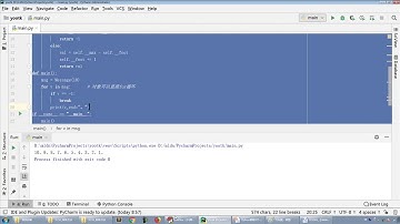 python 1010 自定义迭代