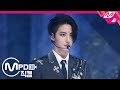 [MPD직캠] 에이티즈 박성화 직캠 4K ‘WONDERLAND’ (ATEEZ Park Seong Hwa FanCam) | @MCOUNTDOWN_2019.10.10