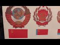 USSR (Soviet Union) National Anthem - Гимн Советского Союза СССР