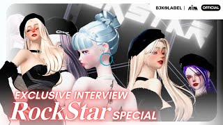 EXCLUSIVE INTERVIEW " RockStar " Special - [ AIRSICA ] #litdhergirls #original #zepeto screenshot 4